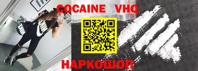 дмт Камышлов