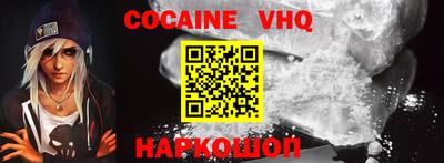 дмт Камышлов