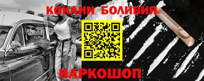 дмт Камышлов