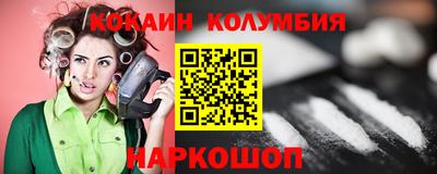 дмт Камышлов
