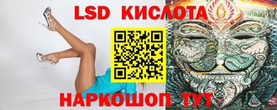 альфа пвп Кандалакша