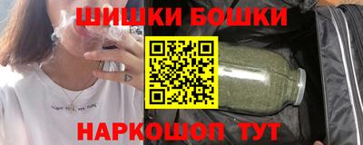 дмт Камышлов