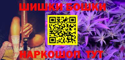 дмт Камышлов