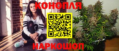 MESCALINE Канаш