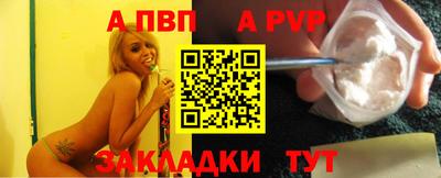 MESCALINE Канаш