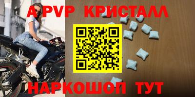 дмт Камышлов