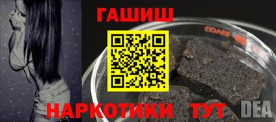 дмт Камышлов
