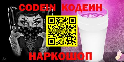 дмт Камышлов