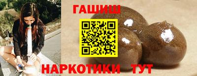 альфа пвп Кандалакша