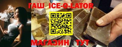 MESCALINE Канаш