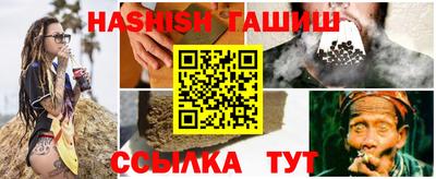 MESCALINE Канаш