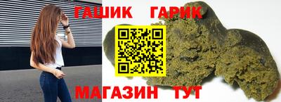 MESCALINE Канаш