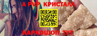 дмт Камышлов
