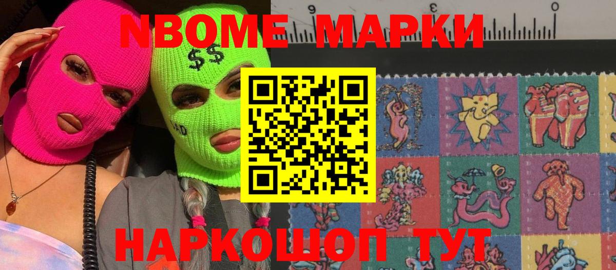 ссылка на мегу онион  LSD-25 экстази кислота  Барабинск  Вход с VPN  LSD-25 экстази кислота 